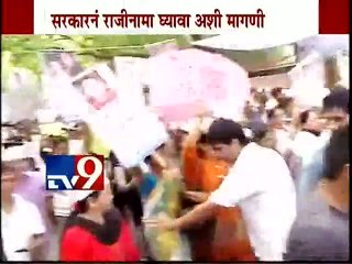 AAP Protest Against BJP's 4 Women Leaders in Delhi-TV9