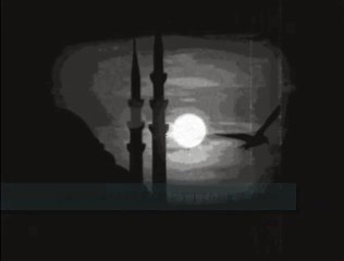 İLK TÜRKÇE EZAN/ OKUYAN: SAADETTİN KAYNAK (30 OCAK 1932)