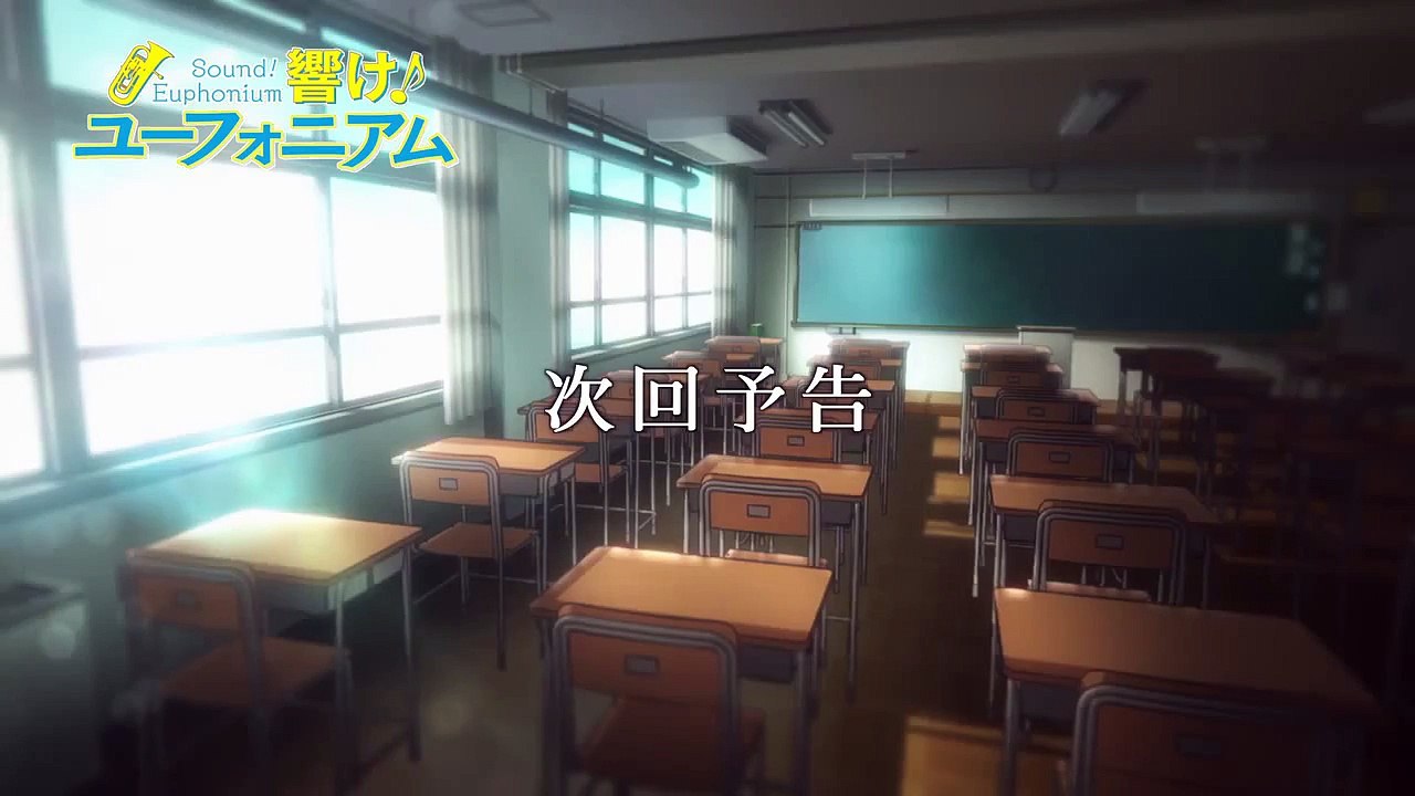 Hibike! Euphonium Final Episode Preview