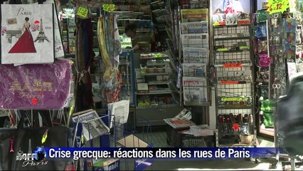 La Grèce a fermé ses banques, réactions dans les rues de Paris