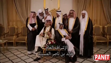 منا وفينا الحلقة 11 - موقع بانيت المغرب