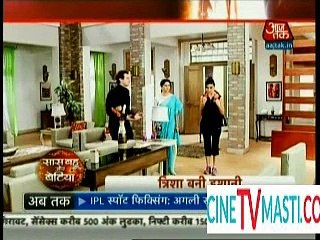 Doli Armano Ki Full 29th June 2015 - Aa gai Hai Urmi