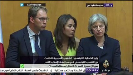 مؤتمر صحفي لوزير الداخلية التونسي ونظرائه من بريطانيا وفرنسا وألمانيا
