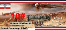Panzer Corps ✠ Grand Campaign 40 U.Waffen SS Dijon 14 Juni 1940 #10
