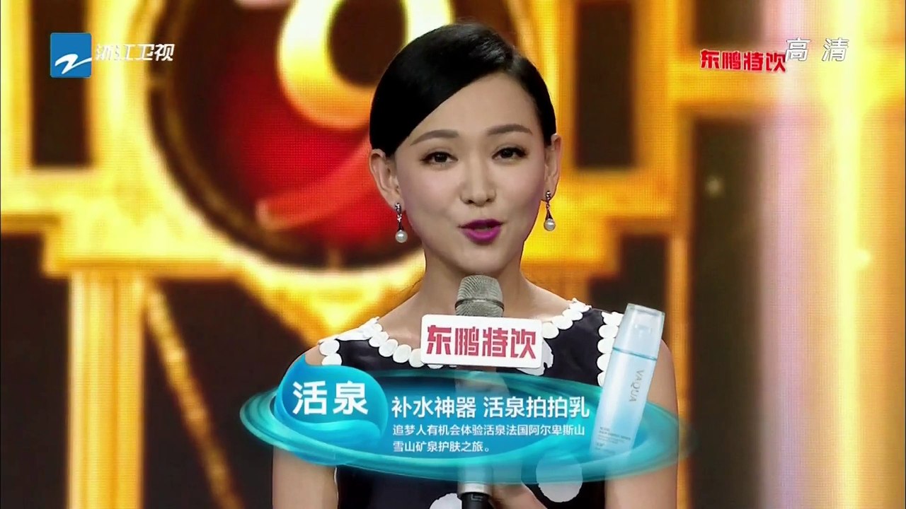 《中国梦想秀》20150629期 完整版：姐姐辛苦赚钱渴望救治精神病弟弟 Chinese Dr...