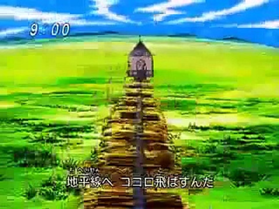 Digimon 4 Opening Japanese version
