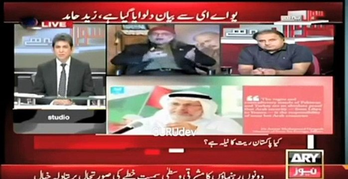 Reason behind Zaid Hamid's Arrest in Saudi Arabia Revealed - Video Dailymotion