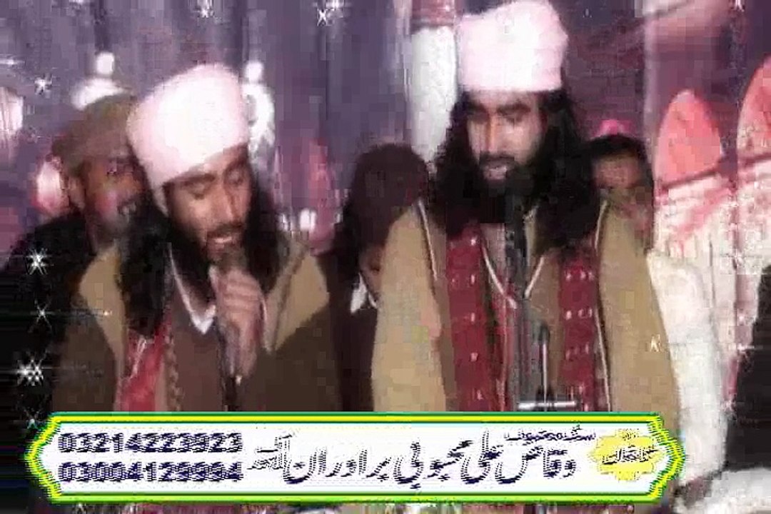 Waqas Ali Mehboobi Brotharaan 02 MAA DI SHAN