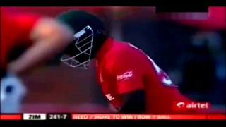 Funny Cricket Shot played by a batsman