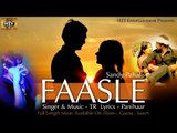 Faasle | New Hariyanvi Song 2015 | HD Audio | TR Music | Sandy Pahal | H1Y Entertainment