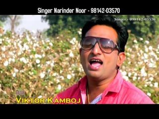 Tải video: Mansa Jila | Official Promo | Narinder Noor | Mehak Punjab Di 2015 | Doordarshan Jalandhar