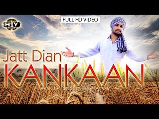 New Punjabi Songs 2015 | JATT DI KANAK | RAMJAN KHAN | Latest Punjabi Songs 2015