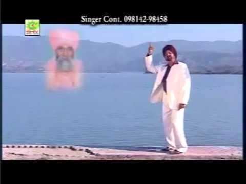 Sant Ramanand Ji Na Aaye By Roop Lal Dhir | Album Risky Chamar New Punjabi Songs 2014