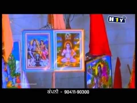 Jogi De Daware Mela | Raj Garlean Wala | Preeti Behal | Karde Mehar Jogia | Sidh Baba Balak nath JI