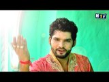 Daati Da Jaga | Sur Mehar | Official Video HD1080p | Mata Ke Bhajan | Maa Naina Devi  Vaishno Devi