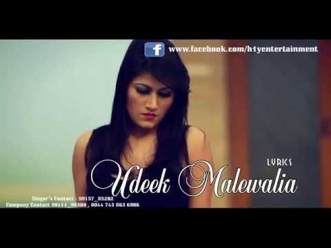 Putt Vairne By Nirmal Nimma(Official Trailor) Dangerous Love | New Punjabi Sad Songs 2014