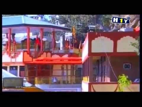 Chann Nalo Sohna Darbar | Raj Garlean Wala | Karde Mehar Jogia | Sidh Shri Baba Balak nath JI