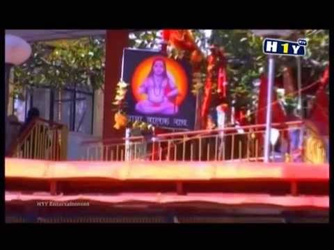 Karde Mehar Jogia | Raj Garlean Wala | Preeti Behal | Sidh Shri Baba Balak nath JI