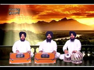 Meri Mat Bauri Main Raam Bisariyo | Bhai Jagtar Singh Ji Rajpure Wale (Hazuri Ragi Sri Dardar Sahib)