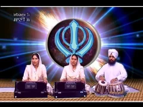 Tum Kahiat Hau | Bibi Satwant Kaur Ji, Bibi Rajwant Kaur Ji (Canada Wale) | Shabad Gurbani