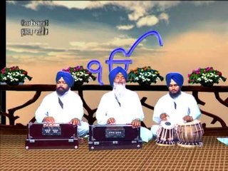 Har Jan Rakhe Gur | Prof. Dalbir Singh Ji Jachak | Shabad Gurbani