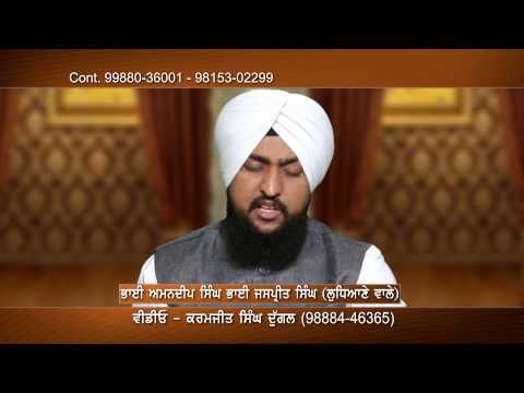 KHALSA JI KE BOL BALE | PROMO | Bhai Amandeep Singh Ji - Ludhiane Wale | Coming Soon