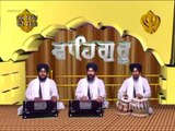 So Kio Manda Aakhiai | Bhai Surinderpal Singh Ji Khalsa (Ludhiane Wale) | Shabad Gurbani