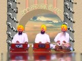 Koi Jan Har Seo Deve Jor | Bhai Vikramjit Singh Ji (Amritsar Wale) | Shabad Gurbani