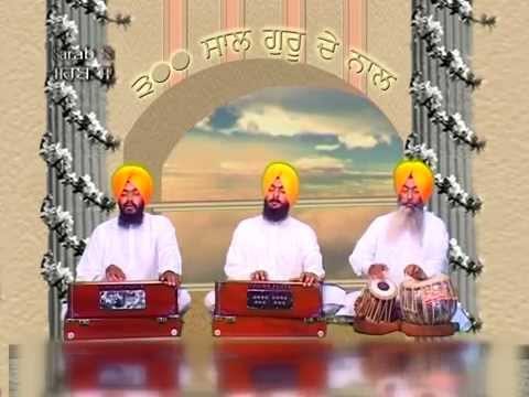Koi Jan Har Seo Deve Jor | Bhai Vikramjit Singh Ji (Amritsar Wale) | Shabad Gurbani