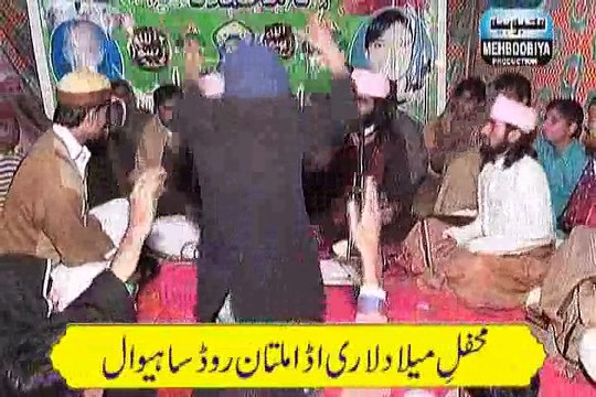 Waqas Ali Mehboobi Brotharaan 03 Ali Dy Malangaan Vich Naam Jo Hy