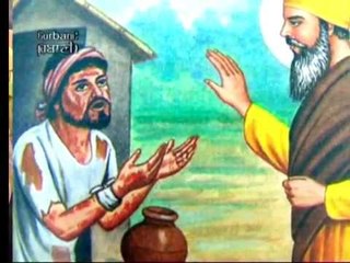 Ja Ko Ott | Bhai Surinderpal Singh Ji Ludhiane Wale | Shabad Gurbani