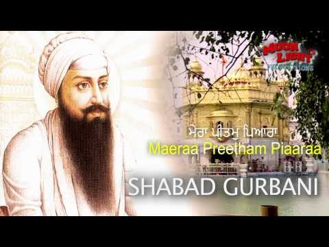 Koyi Aan Milave Promo Song | Punjabi Devotional | HD Devotional | Gurbani| Koyi Aan Milave