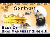 Non Stop Best Shabad Gurbani by Bhai Manpreet Singh Ji Kanpuri - Gurbani Kirtan