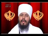 Japp Mann Sat Naam Sada Satnam | Bhai Gurwinder Pal Singh Ji (Nirmal Kutia) Jalandhar Wale |Gurbani