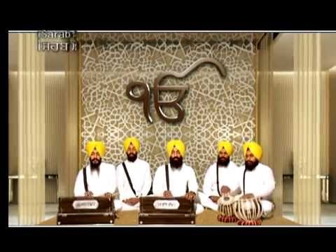 Mil Sangat Dhan Dhan Karho | Bhai Gurpreet Singh Ji Dhariwal Wale | Shabad Gurbani