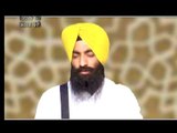 Gur Ramdas Rakho Sarnai | Bhai Gurpreet Singh Ji Dhariwal Wale | Shabad Gurbani