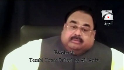 Extreme Funny Punjabi Tezabi Tooty of Altaf Hussain