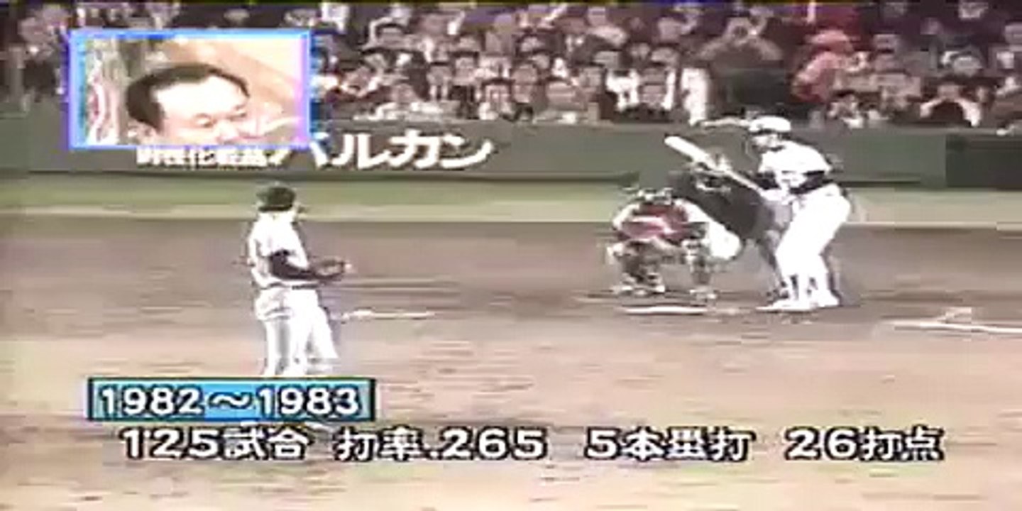 阪神タイガーｽ名場面集～猛虎助っ人列伝～