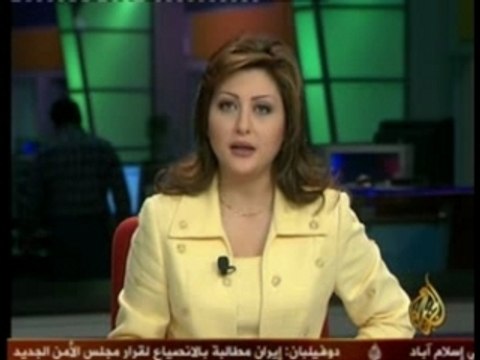 Ezzahi chante Louna Echible