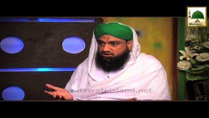 Deen Say Door Kiyon - Mufti Fuzail Attari