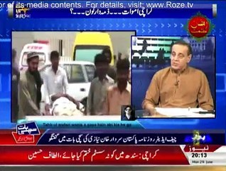 Sachi Baat - 29th June 2015