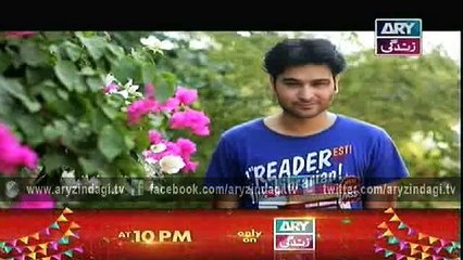 Behenain Aisi Bhi Hoti Hain Ep – 251 – 29th June 2015