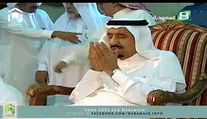 Watch Inside View of Khana Kaaba, Shah Salman Offering Prayer with Imam-e-Kaaba – Rare Video