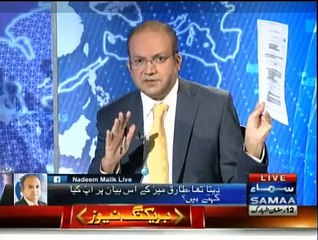 Nadeem Malik Live - 29th June 2015