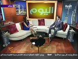 القات في اليمن - تقرير عمر الورفي لقناة الحرة