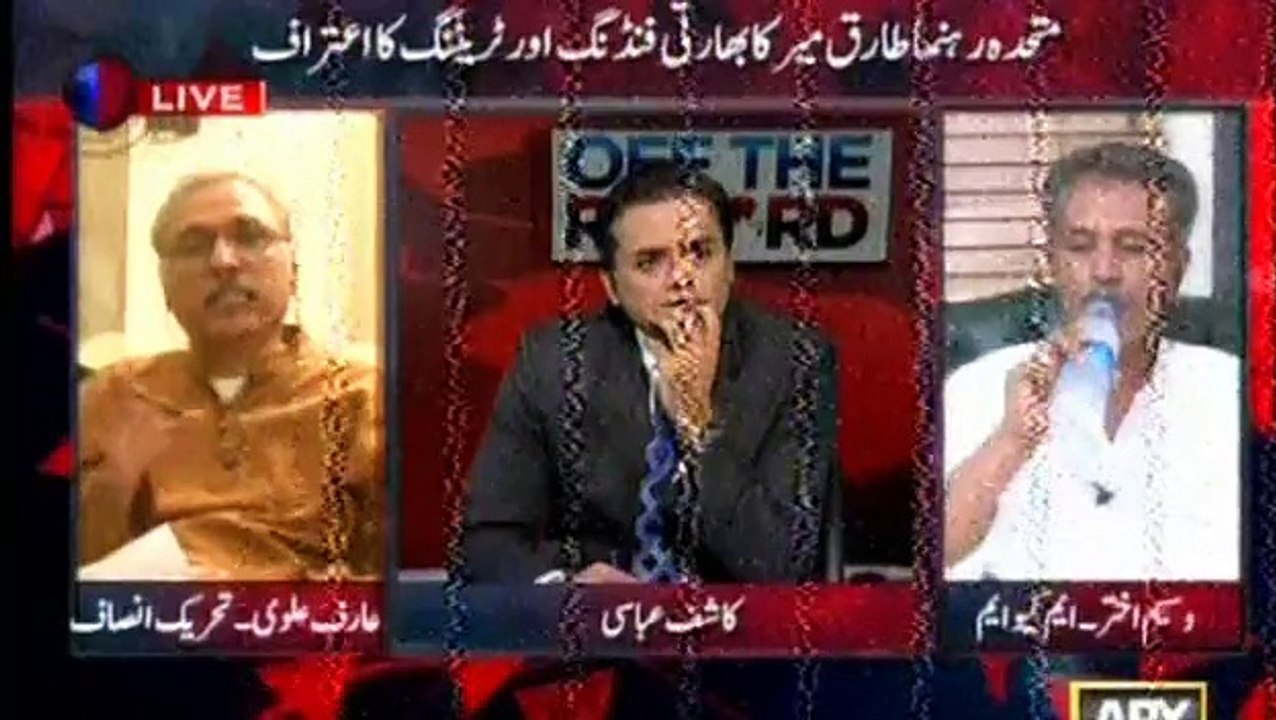 Off The Record With Kashif Abbasi Part 2 ARY 29 June 2015