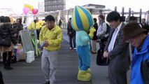Stop Child Abduction Rally - Gifu, Japan