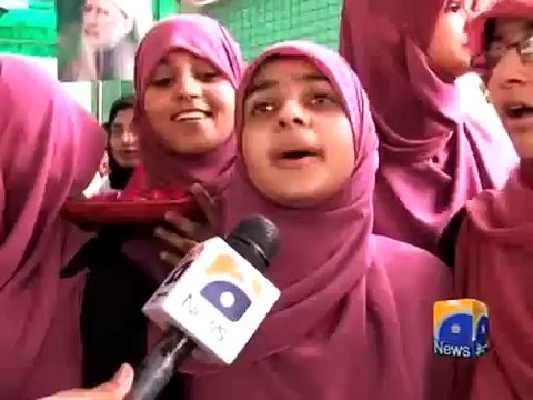 Murders of 14 people planned at PM House: Dr Tahirul Qadri-Geo Reports-29 Jun 2015