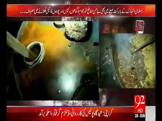 ANDHER NAGRI 28 JUNE 2015 (28-6-2015)