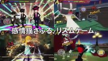 Japanese TV Commercials [ 2012 week 05 ]